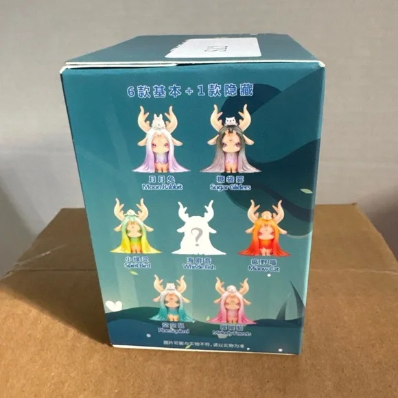 Fuzoo Foggy Forest Figurine Blind Box - SEALED Unopened box - Picture 3 of 6